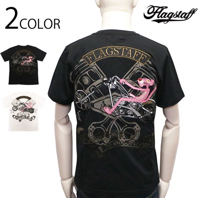 FLAG STAFF × PINK PANTHER ピンクパンサー × チョッパーバイク 柄 半袖 Tシャツ （ 422072 ） アメカジ 半袖 Tシャツ ピンクパンサー × チョッパーバイク 柄 刺繍 2色展開 送料無料