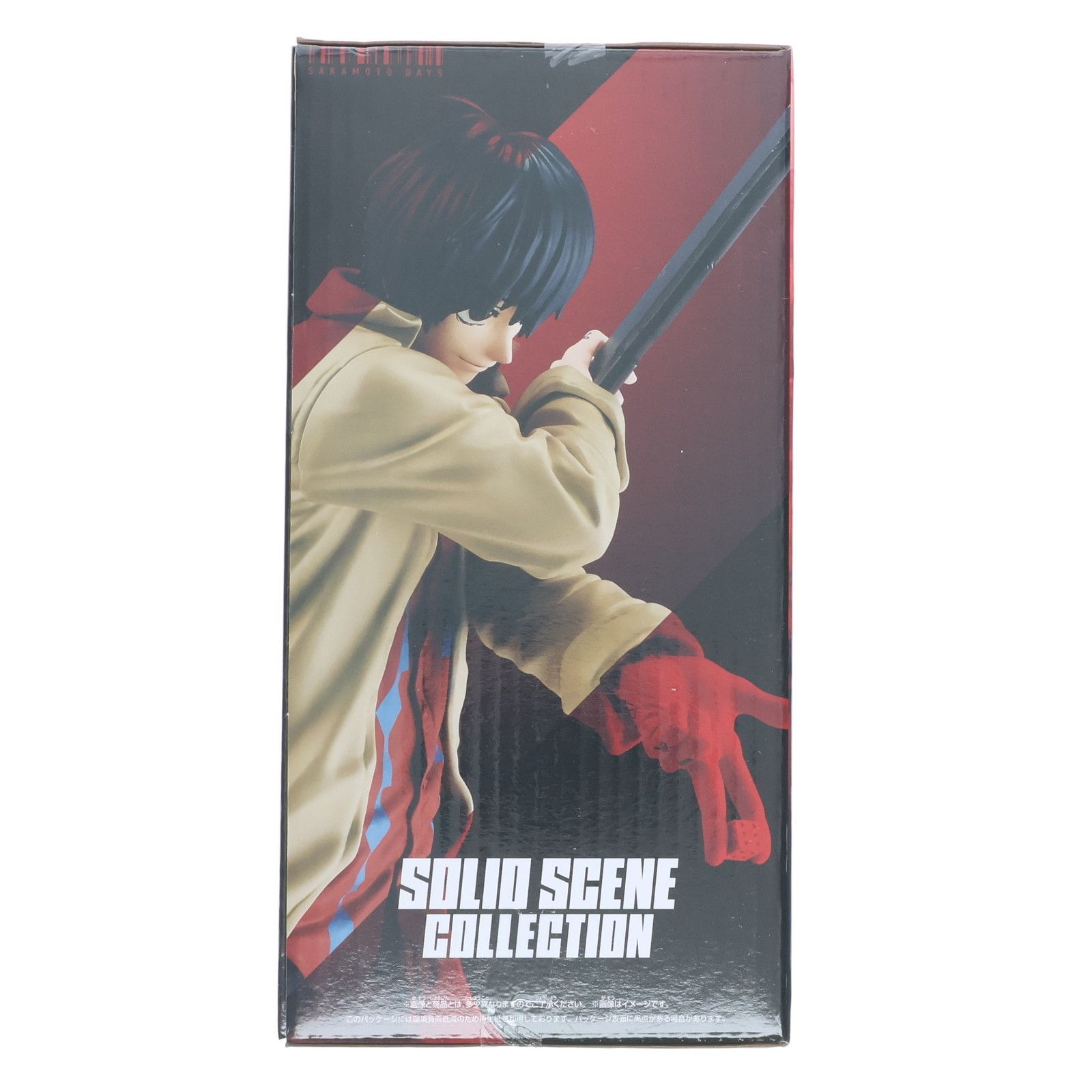 SOLID SCENE COLLECTION 南雲与市 フィギュア 6体セット 南雲与市(なぐもよいち) SAKAMOTO DAYS(サカモトデイズ) SOLID