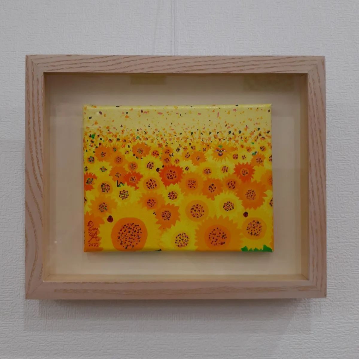 ひまわりの鏡　画家　小楠アキコ作品　アクリル絵の具 ひまわりの鏡 画家 小楠アキコ作品 アクリル絵の具 ハッピー