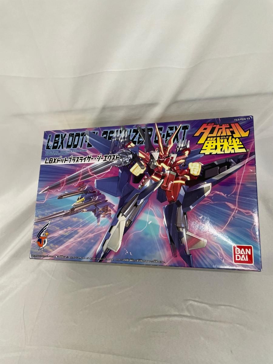 1/1 ダンボール戦機WARS (ウォーズ) LBX 052 ドットブラスライザー