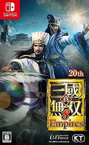 【Switch】真・三國無双8 Empires(中古品)