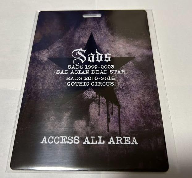 SADS サッズ 清春 1999-2003 「SAD ASIAN DEAD STAR」黒夢 ブルーレイ
