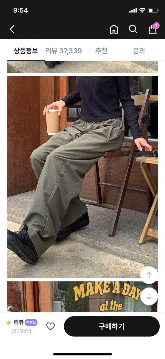 DAILYJOU あえてする バンディング パンツ 3 蜂