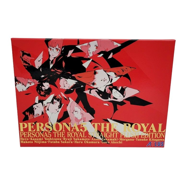 中古】 ペルソナ5 ザ・ロイヤル 限定版 CERO区分_C 15歳以上対象