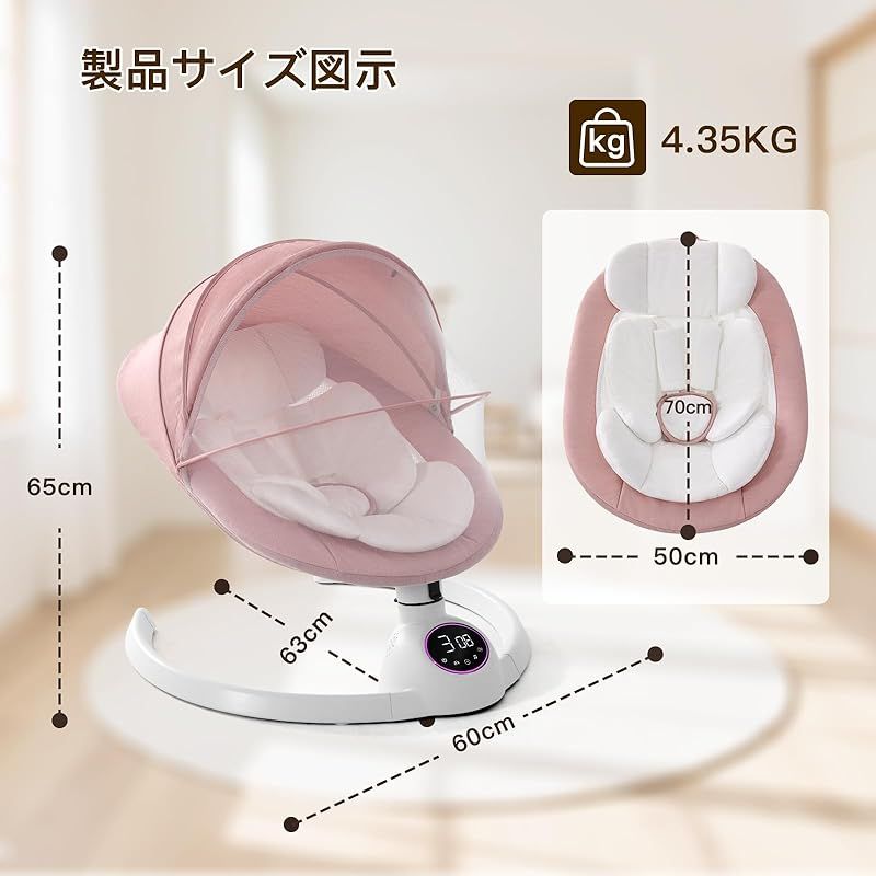 オールシーズン設計 SGS認証済