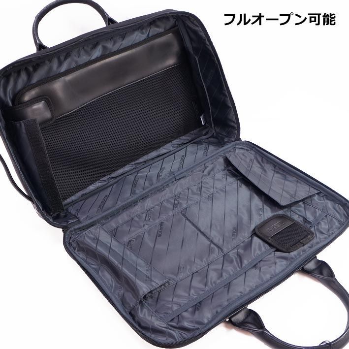 【定価6.4万】ゼロハリバートン PRF3.0 2WAYブリーフケース 大容量 Cipher Quiet | Large Brief Case 15.6
