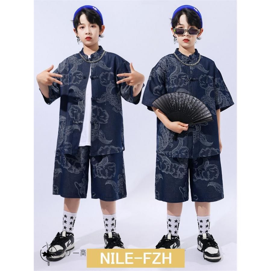 演出服