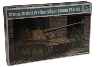 Amazon | トランペッター 1/35 ヴァッフェントレーガー