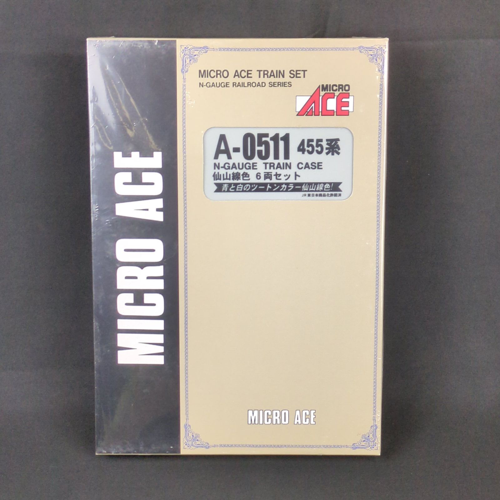 【A0511】455系 仙山色 ６両セット A0511】455系 仙山色 6両セット