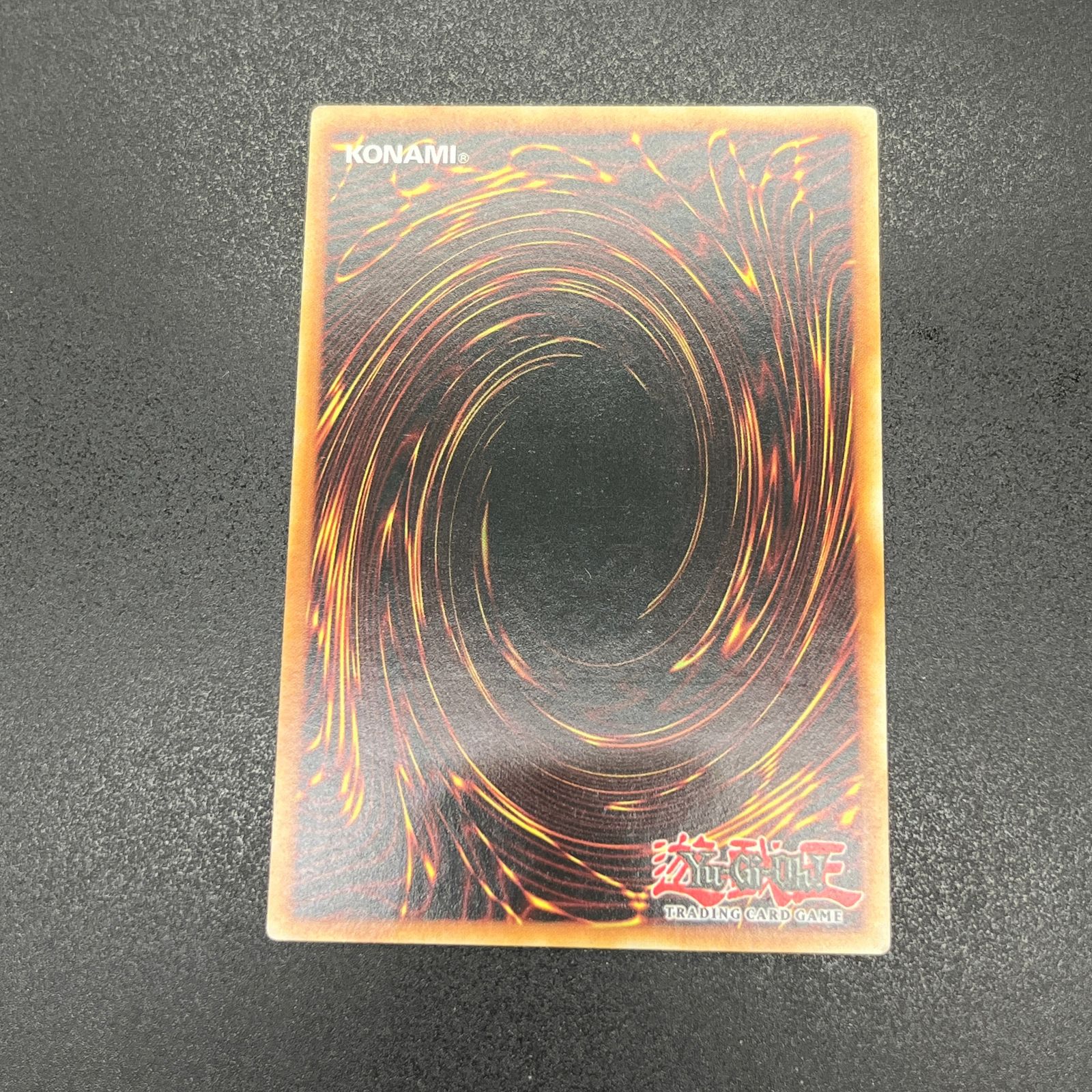 遊戯王 サイバーポッド レリーフ イタリア語 EU版 A