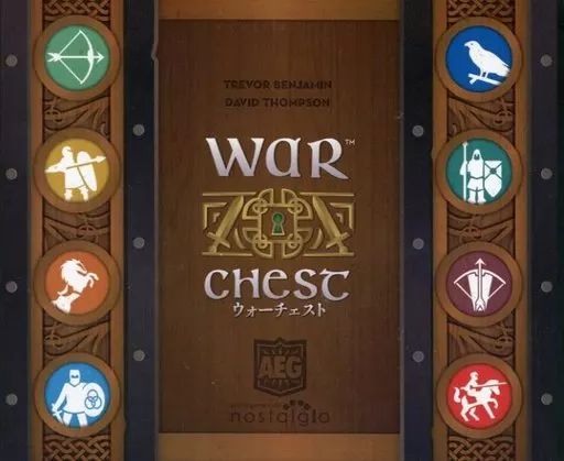 ボードゲーム ウォーチェスト 日本語版 (War Chest) セール WAR CHEST