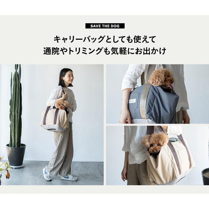 おでかけ 前カゴ