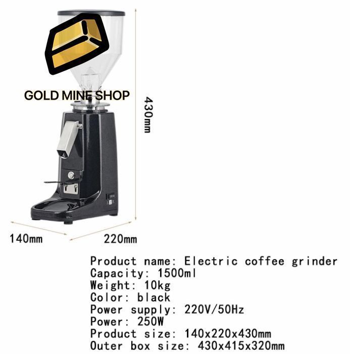 1500ml商用電気カフェミル 60mmフラットナイフ研削ディスク付き
