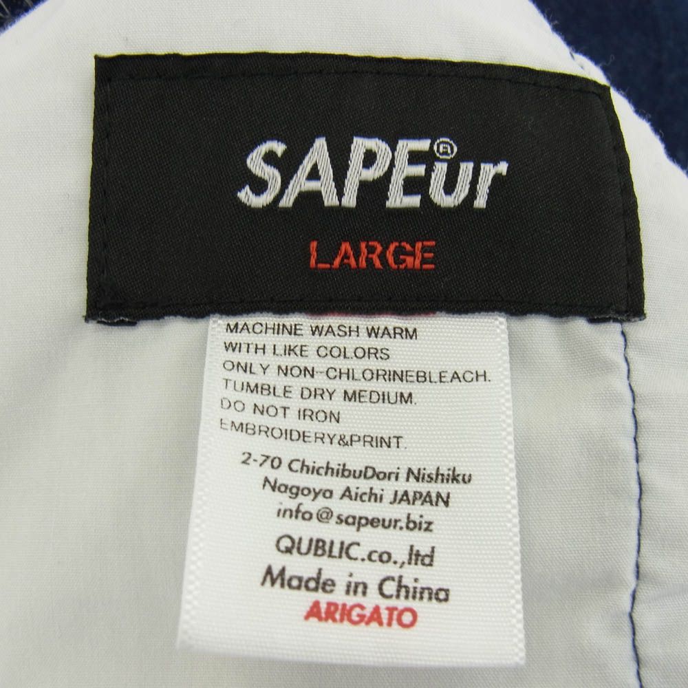 SAPEur DENIM COACH JACKET 