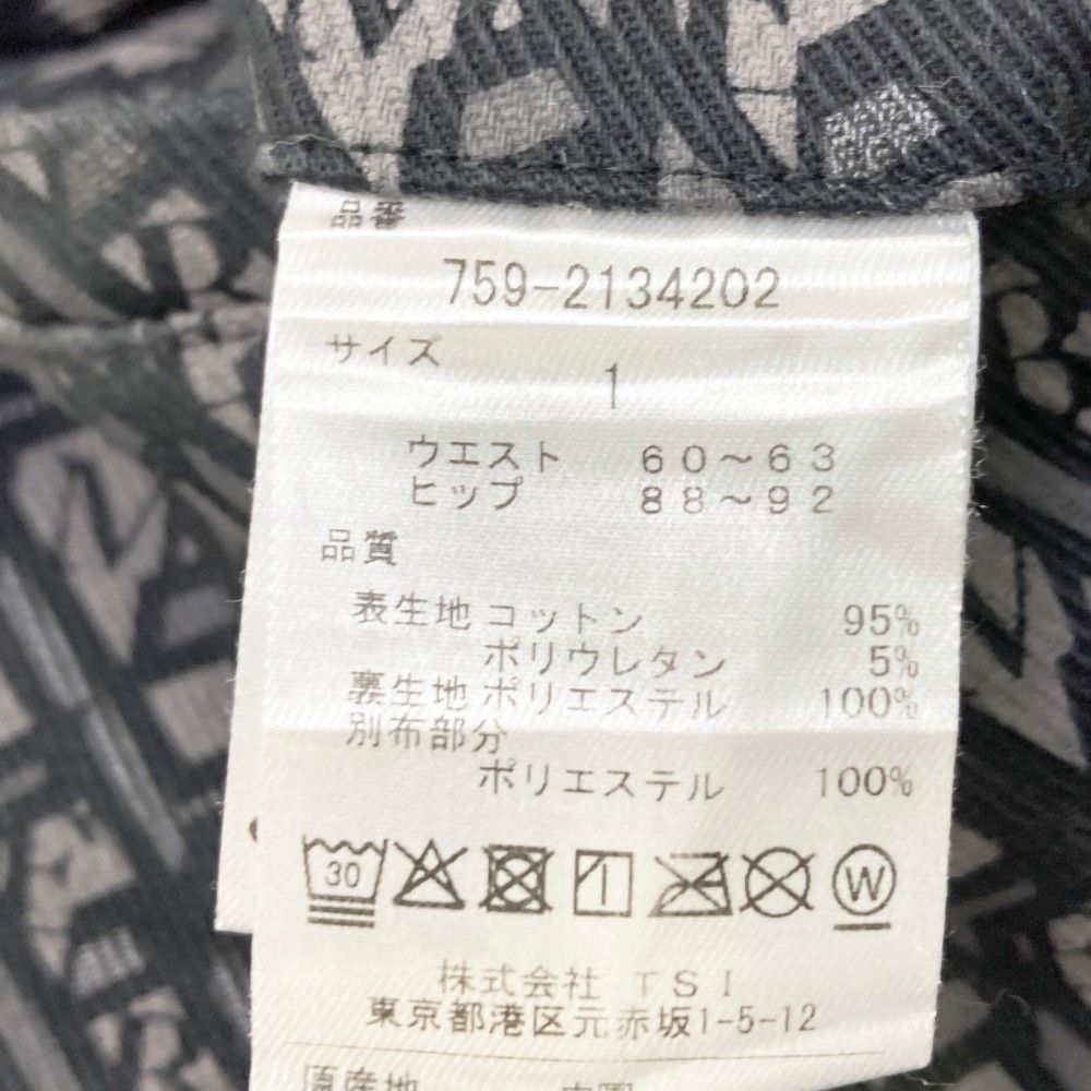 サイズ 1