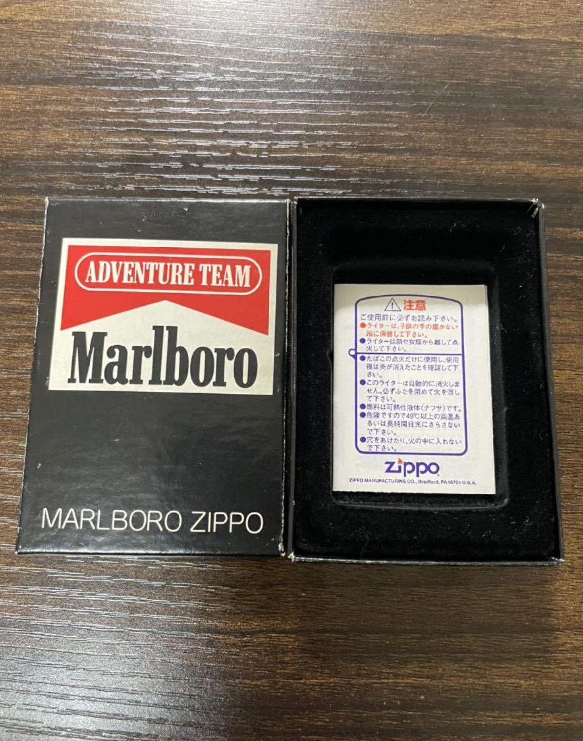 アドベンチャーチーム 1997年製