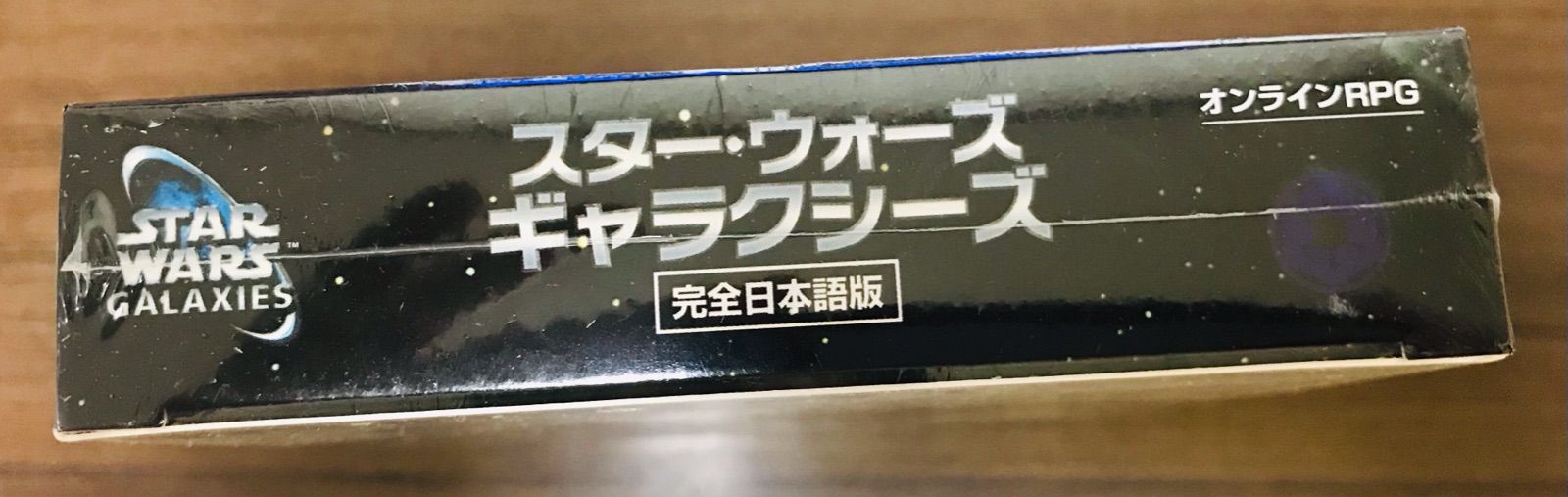 ウォーズ ギャラクシーズ