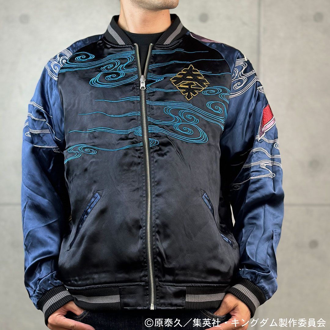 クローズ スカジャン 彫徳