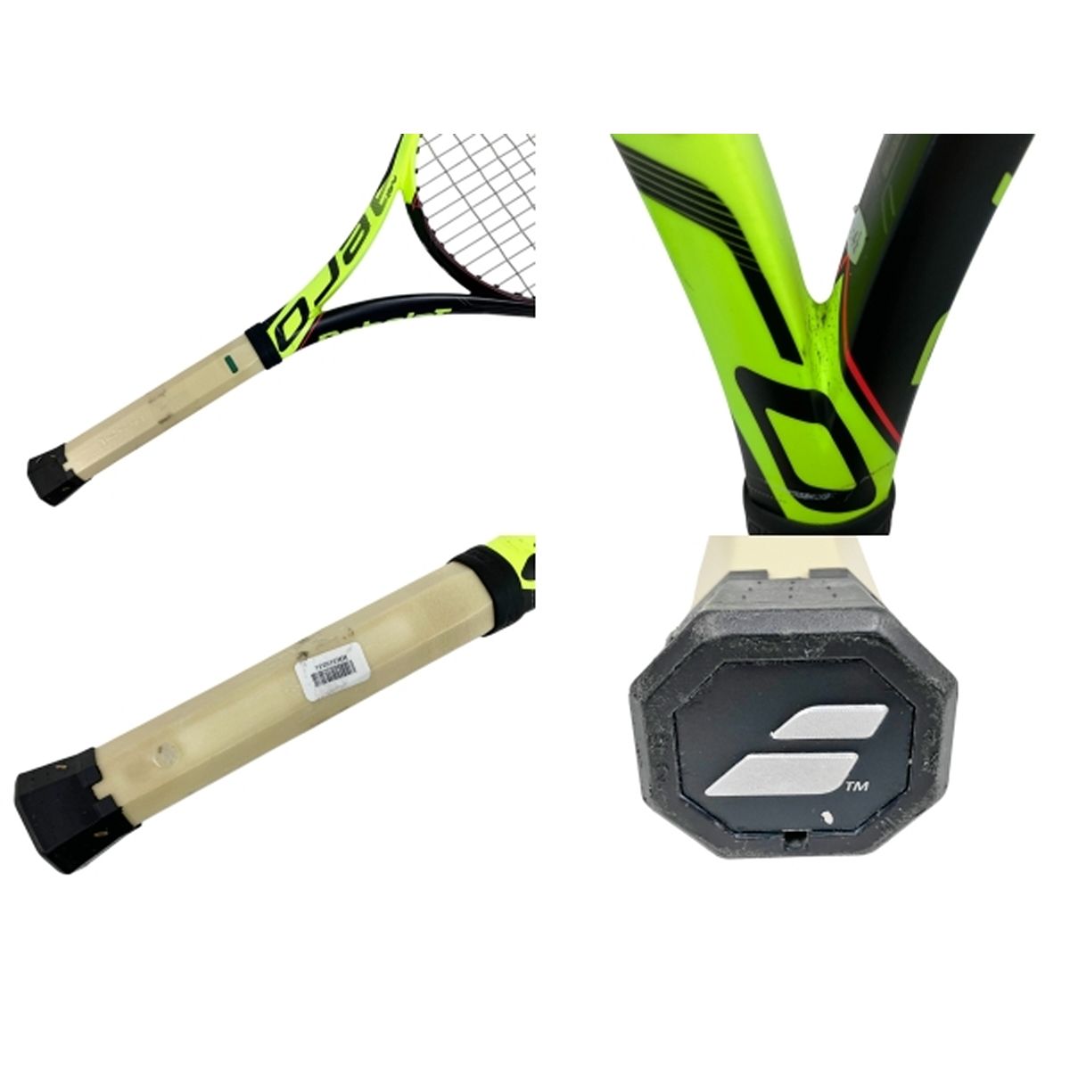 BabolaT PURE