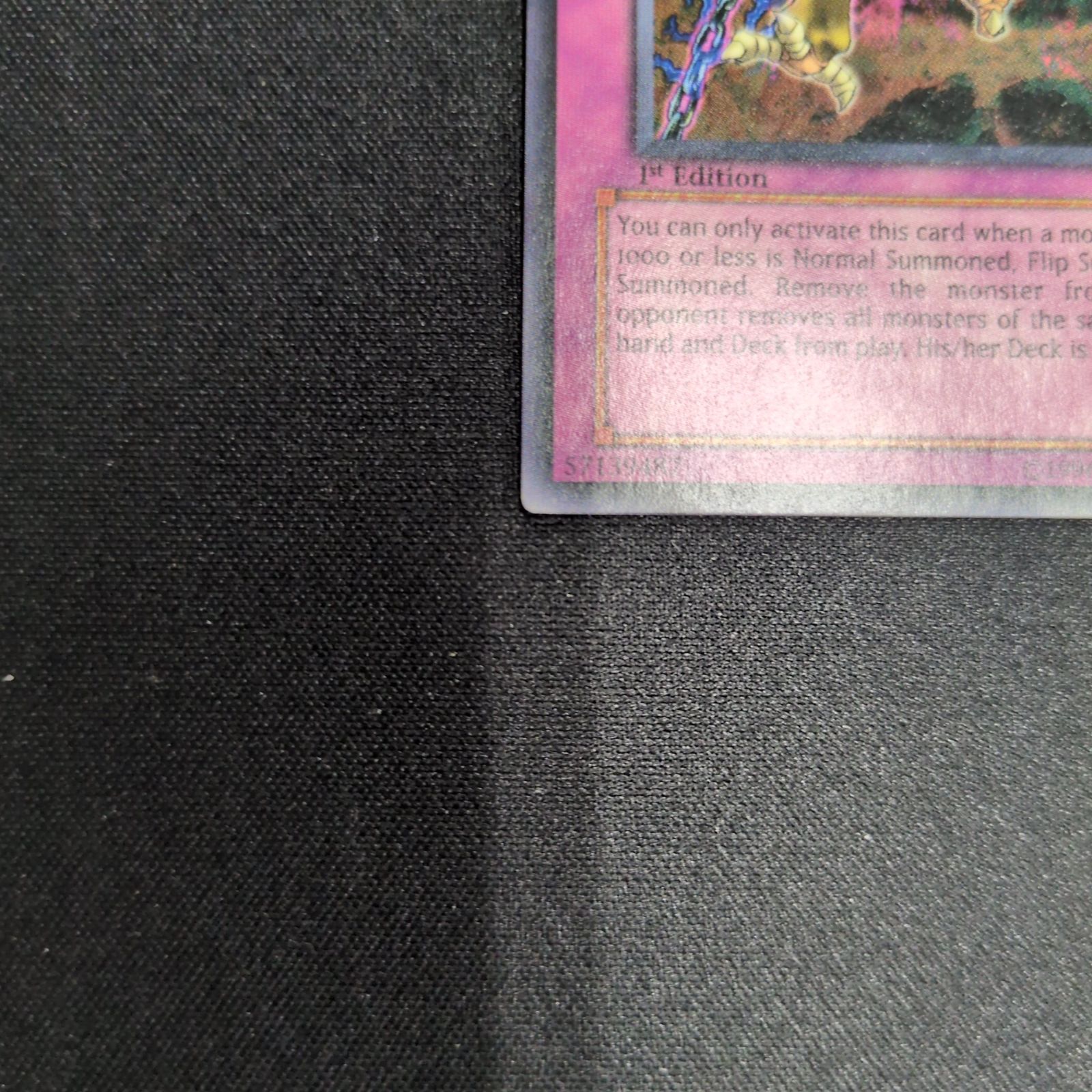 遊戯王　ダメージコンデンサー　レリーフ　アジア版　SOI-AE052 遊戯王 ダメージコンデンサー レリーフ アルティメットレア SOI