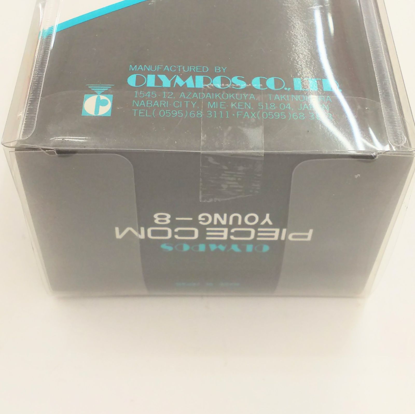 OLYMPOS/オリンポス】PIECE COM YOUNG-8エアーブラシ 口径0.3mm カップ