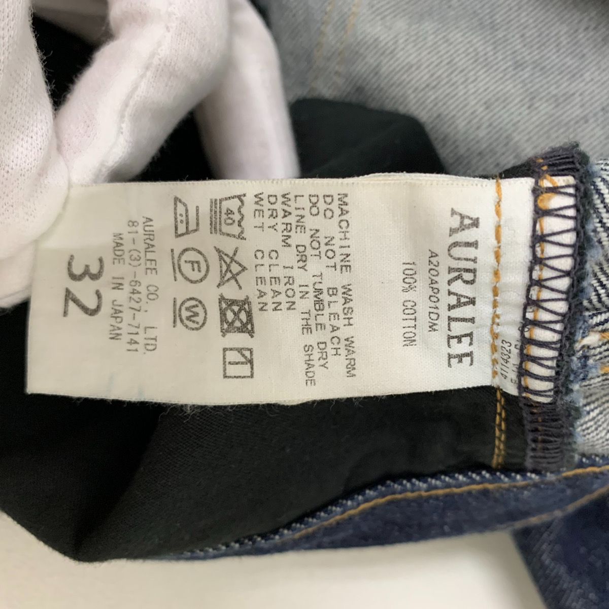 AURALEE オーラリー 20AW HARD TWIST DENIM 5P PANTS デニムパンツ 32