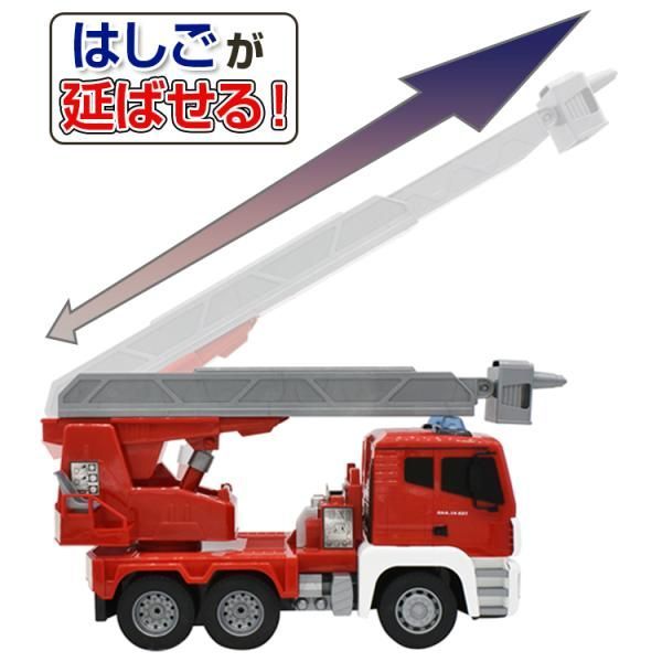 ラジコン 消防車＆スーパーカーセット ラジコン 消防車＆スーパーカーセット｜Yahoo!フリマ（旧PayPay