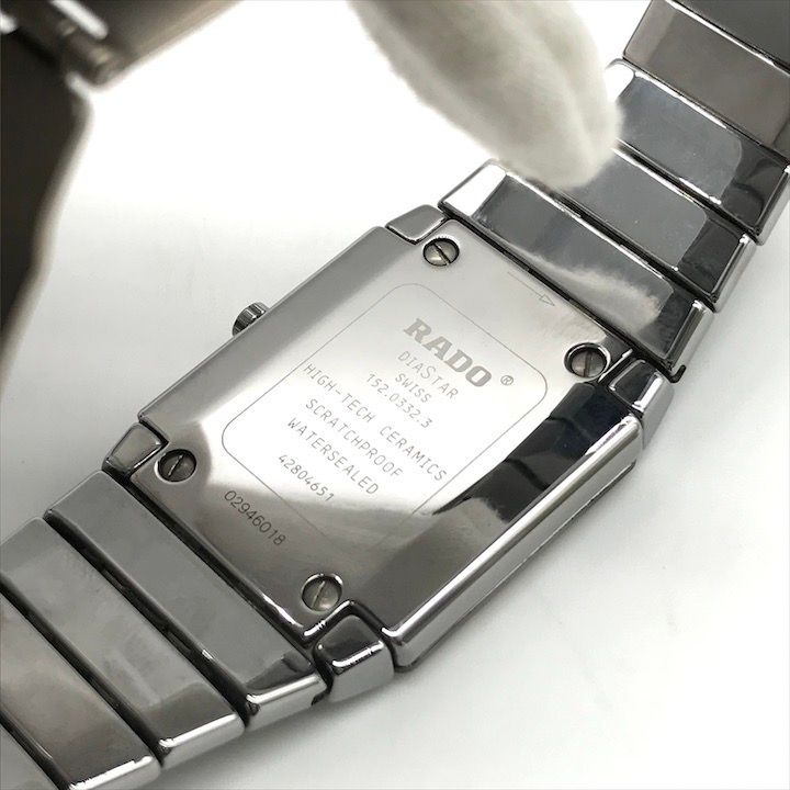 超美品 RADO ラドー ダイアスター クオーツ ユニセックス 152.0332.3
