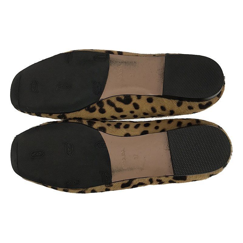 美品】 PRADA / プラダ | ハラコ レオパード柄 フラット パンプス | 37