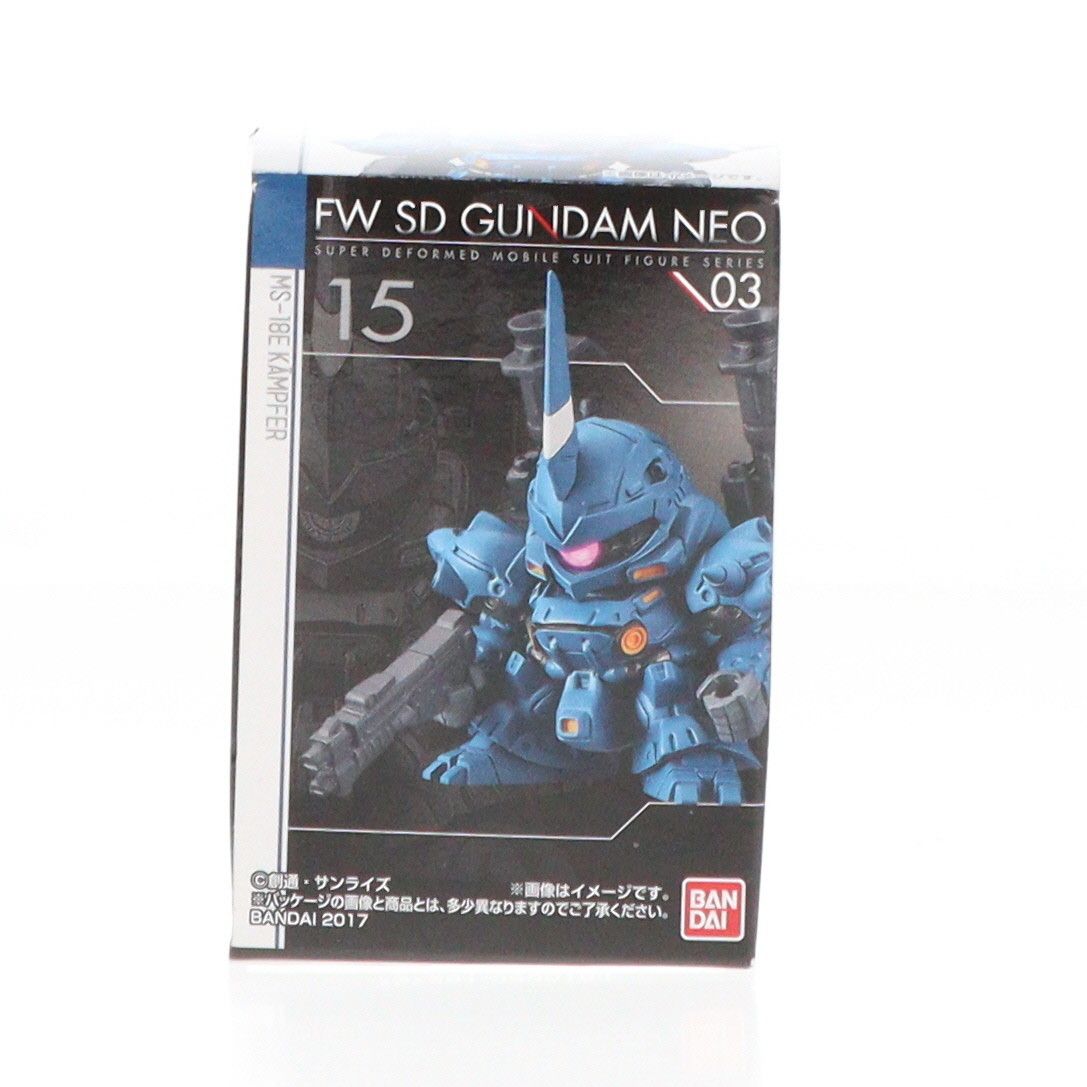 (単品)(食玩)3.ケンプファー FW SDガンダム NEO 03 機動戦士ガンダム0080 ポケットの中の戦争 フィギュア バンダイ