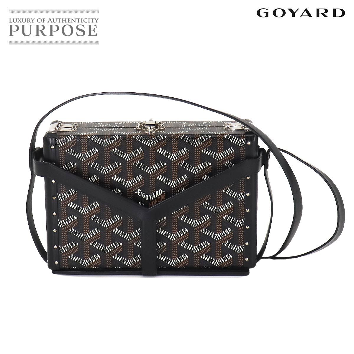 新品同様 ゴヤール GOYARD ミノディエール トランク ショルダー バッグ レザー PVC ブラック ヘリンボーン Minauddiere Trunk  Bag 90249759 - メルカリ