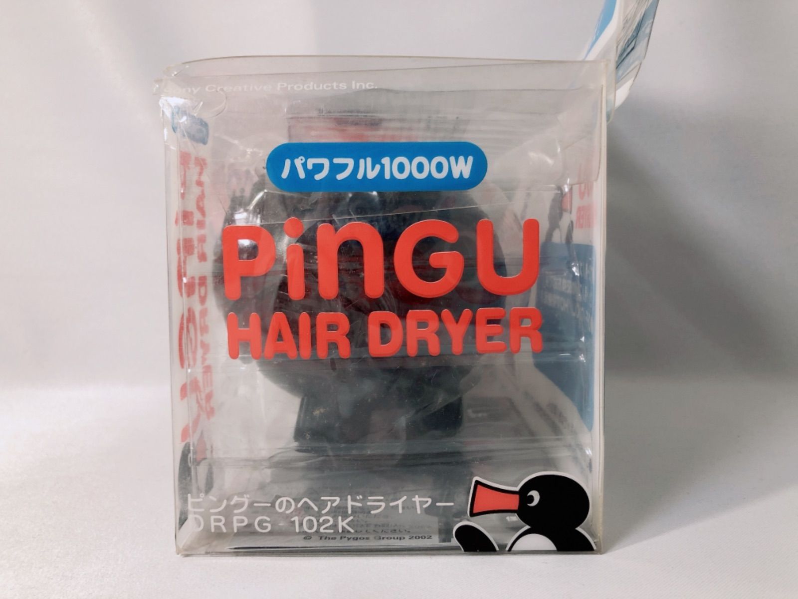 ちびろ様専用 希少 美品 動作確認済 pingu ピングー ドライヤー