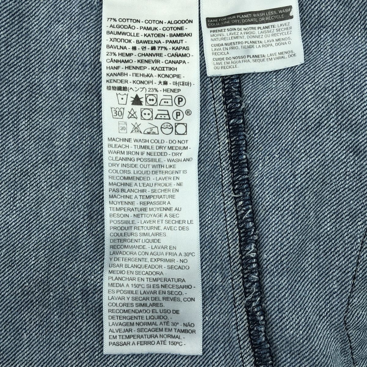 Ganni / ガニー | × Levis デニム ダメージ加工 フリルカラーシャツ