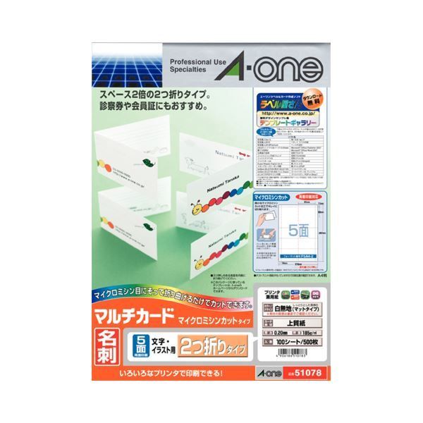 まとめ　購入者様確定 Z/X（ゼクス）公式アカウント (@zxtcg) / X