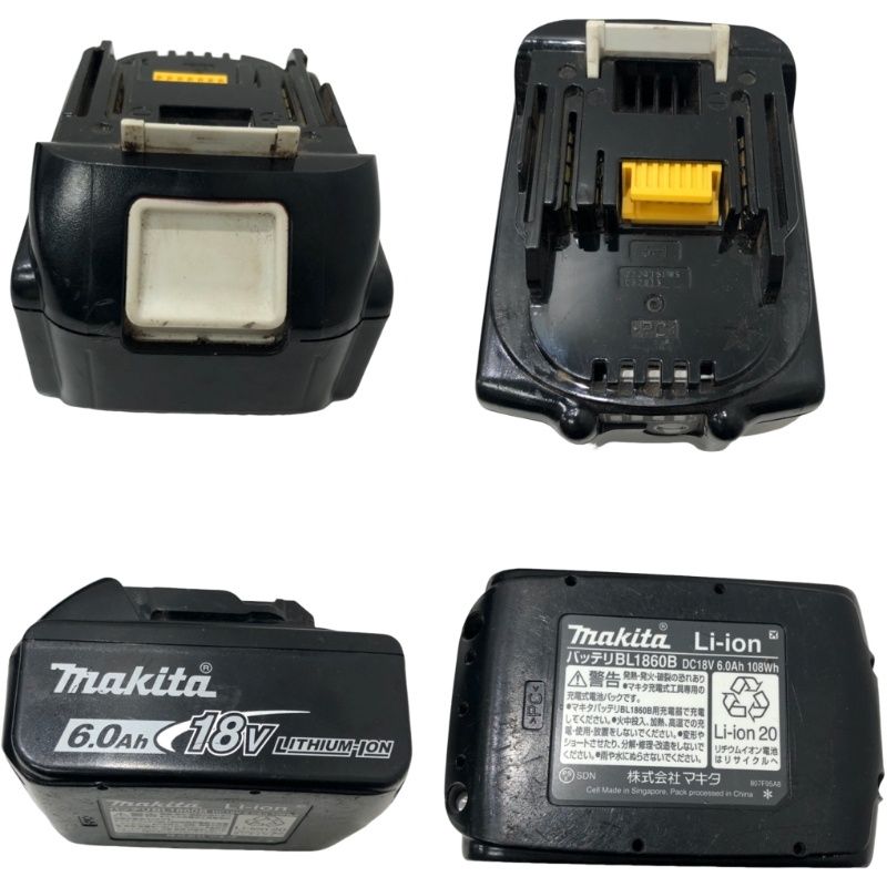 充電式ディスクグラインダ GA518D