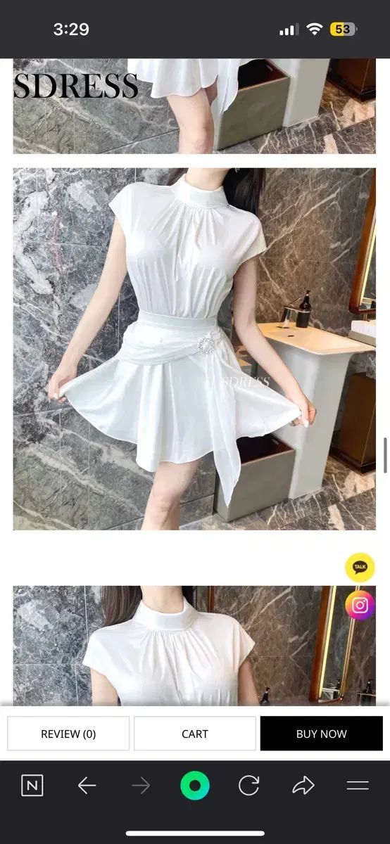 5 服を着る