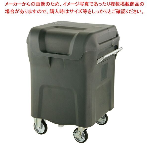 キャリングカートN 320(320L)