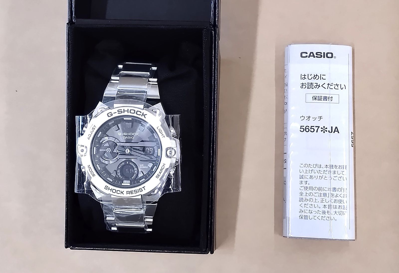 CASIO　G-SHOCK 【国内正規品】G-STEEL GST-B400D-1AJF メンズ シルバー