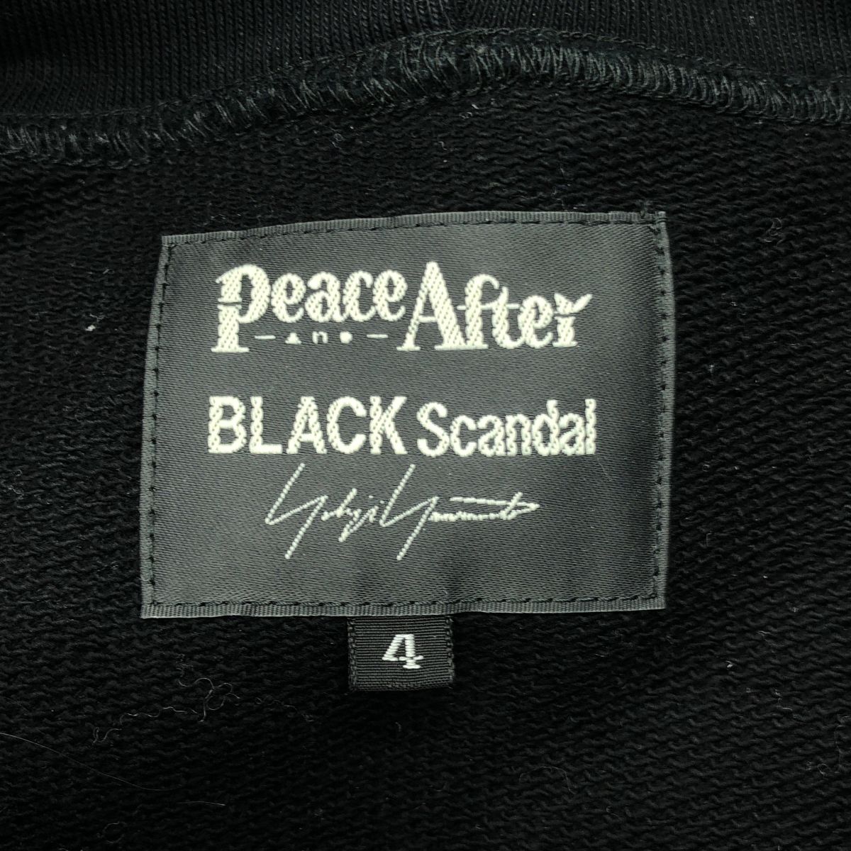BLACK Scandal YOHJI YAMAMOTO / ブラックスキャンダルヨウジヤマモト | 2021AW | ×PEACE AND AFTER ピースアンドアフター / フード刺しゅう スウェットパーカー | 4 | ブラック | メンズ BLACK Scandal YOHJI YAMAMOTO / ブラックスキャンダルヨウジヤマモト