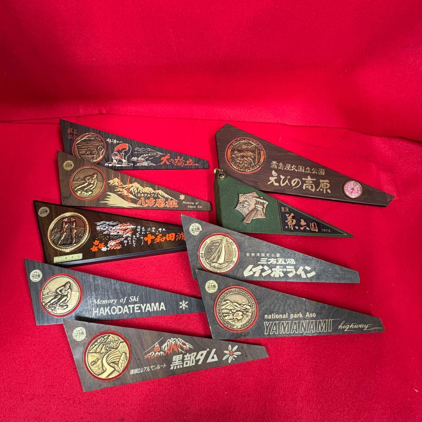 記念メダル 観光メダル 希少！ 北方領土 島よ帰れ 昭和レトロ 記念