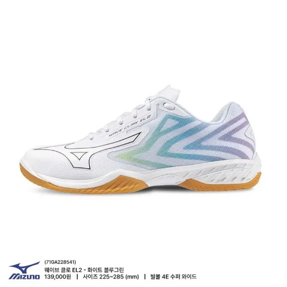 Mizuno ミズノ バドミントンシューズ 爪 el2 240 サイズ 1 部族