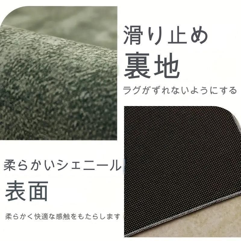 ランナー カーペット ラグ ロングカーペット 長方形 絨毯 直径150cm 新品 ランナー カーペット ラグ ロングカーペット 長方形 絨毯