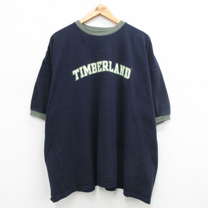 サッカー オランダ代表ユニフォーム ベルカンプ 10番 美品‼️ 超貴重