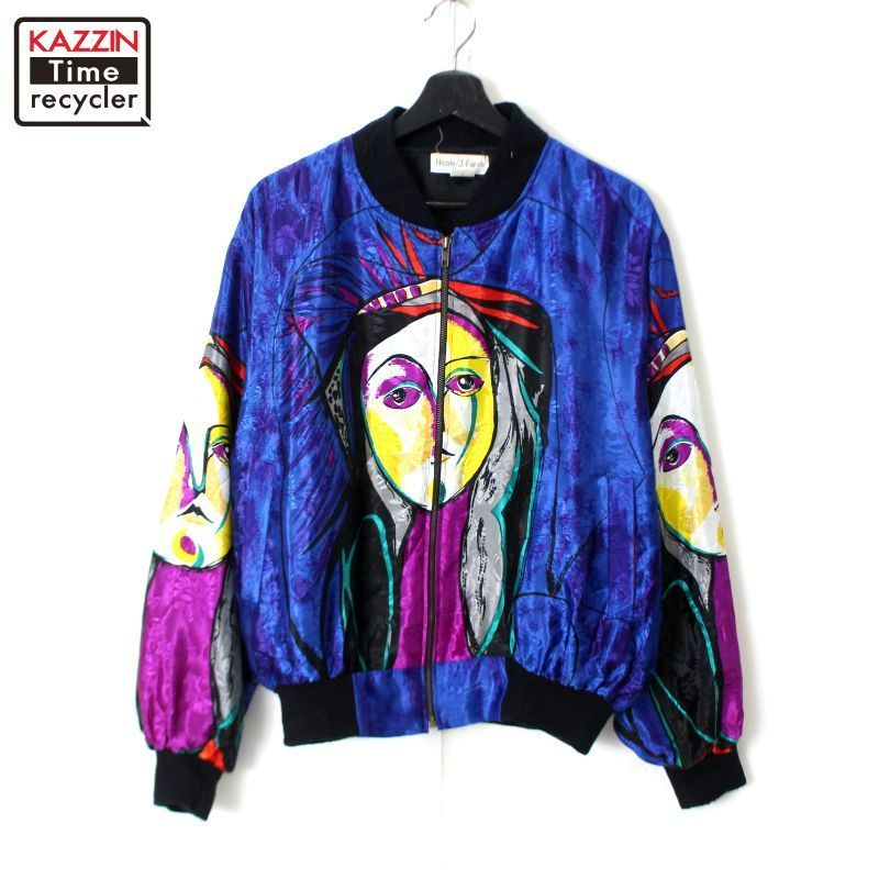 80s vintage 総柄 フェイス柄 フルジップ ジャケット メンズ XLサイズ相当