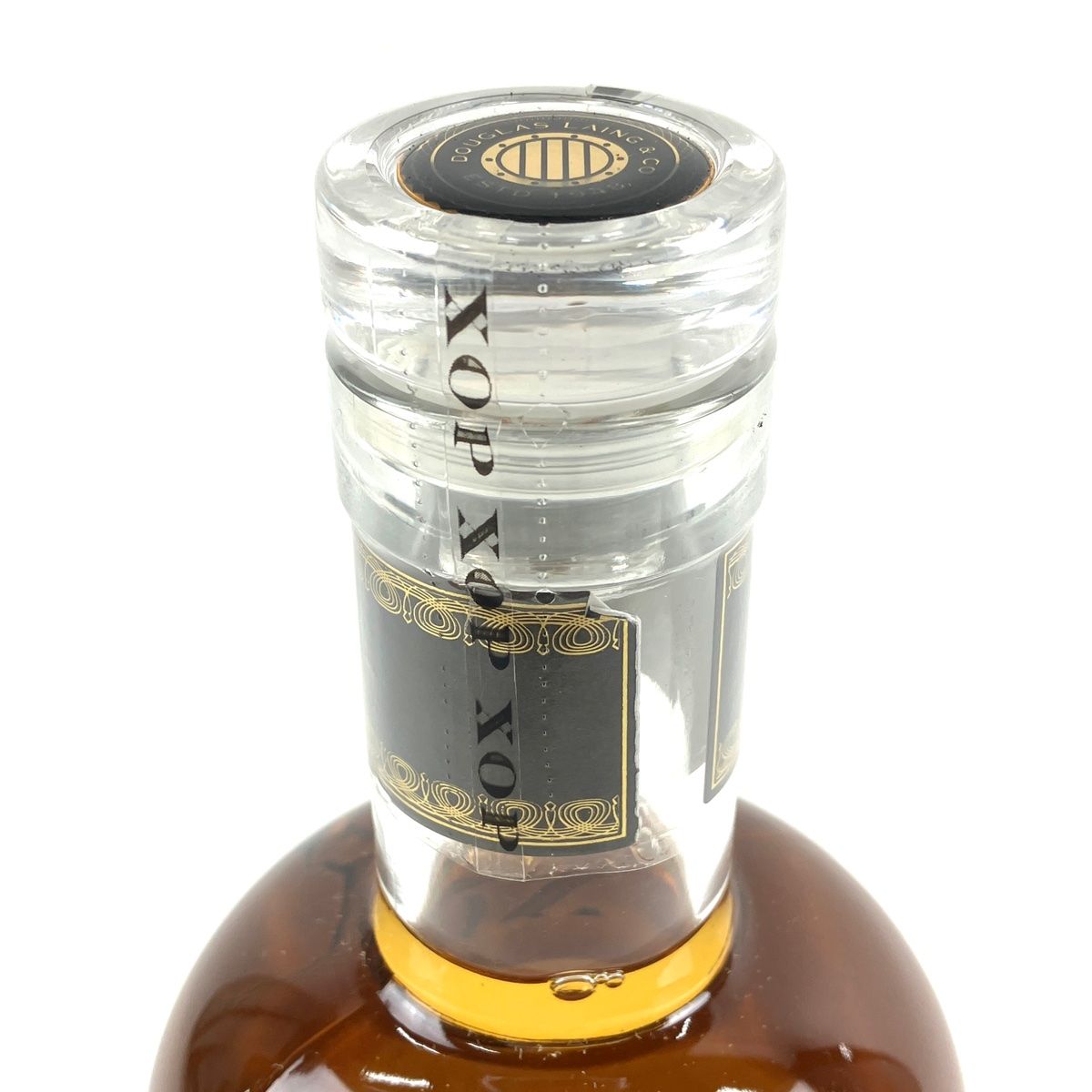 XOP 21年 シングルモルトウイスキー 1967年蒸留 食品・飲料・酒 XOP 21年 シングルモルトウイスキー