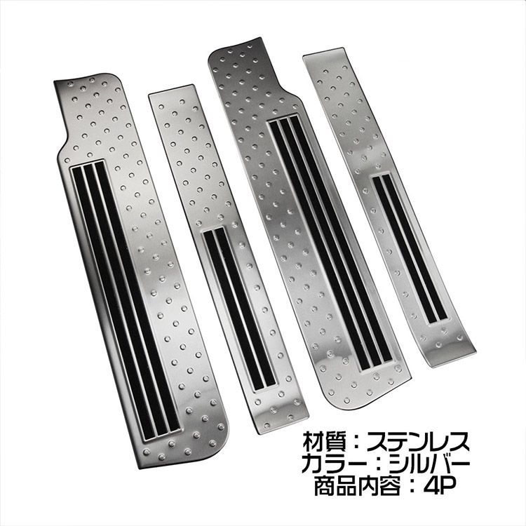 シルバー