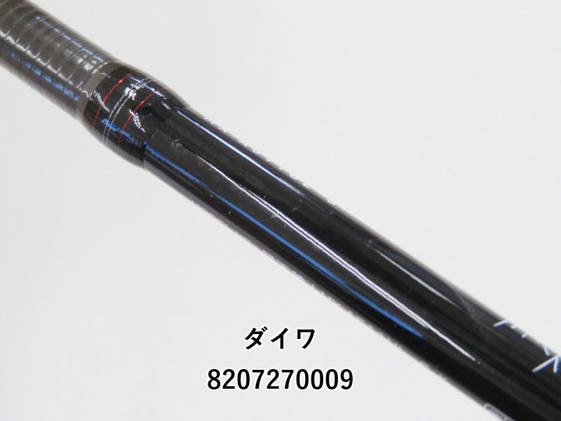 ダイワ　月下美人MX A511UL-S・K ダイワ 月下美人 MX A511UL-S・K (02-8207270009) - メルカリ