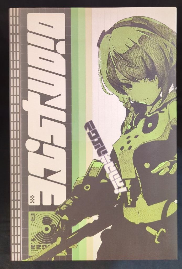 APEX ゼンレスゾーンゼロ アンビー・デマラ PVC 【公式通販】