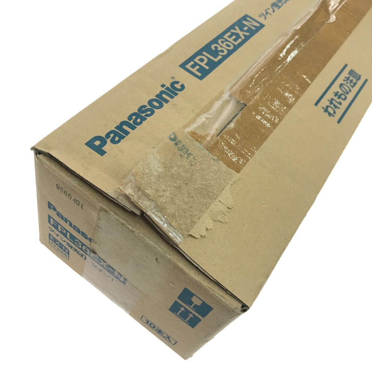 Panasonic ツイン蛍光灯 ツイン1 FPL36EX-N ナチュラル色 10本入