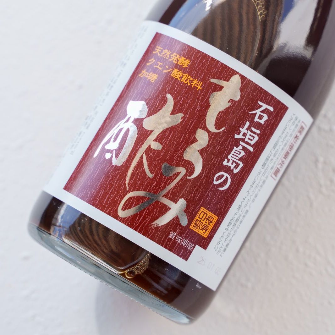 請福酒造 南の島のもろみ酢 720ml入×12本 石垣島産